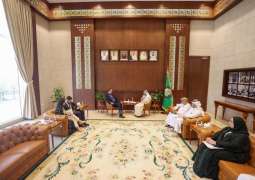 GCC Secretary-General discusses free trade deal with New Zealand