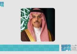 سمو وزير الخارجية ووزير خارجية بريطانيا يبحثان هاتفيًا تطورات الأوضاع في قطاع غزة