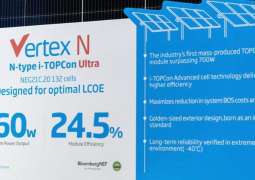 Trinasolar to launch efficient, climate-Resilient solar modules in Pakistan