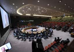 Security Council: Ambassadors meet in emergency session, amid starvation in Gaza