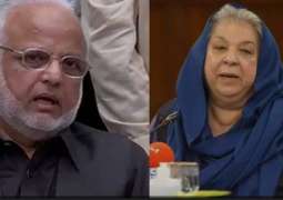 ATC acquits Qureshi, sentences Yasmin Rashid, Ejaz Chaudhry to 10 years in jail in May 9 riots Cases