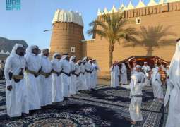 Najran's Al-Razfa Dance: A Living Symbol of Cultural Heritage