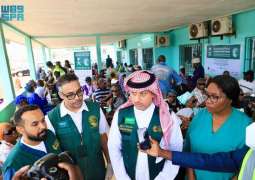 مركز الملك سلمان للإغاثة يدشن برنامج نور السعودية التطوعي لمكافحة العمى في الجابون