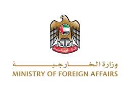UAE expresses solidarity with Lebanon, conveys condolences over victims of explosion at Military Camp in Tyre