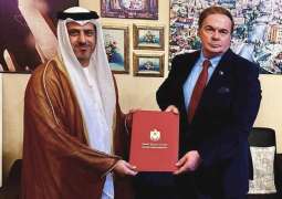 UAE Consul-General in Bosnia and Herzegovina submits credentials to Ministry of Foreign Affairs