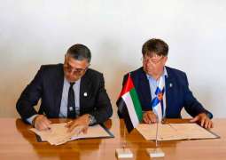 UAE, Finland sign MoU to strengthen cooperation in meteorology, polar research