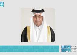 بنك التصدير والاستيراد السعودي يقفز بالتسهيلات الائتمانية 44% في النصف الأول لعام 2025