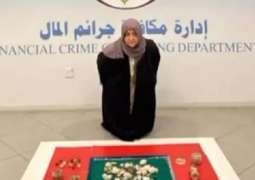 القبض علی امرأة بتھمة ممارسة أعمال السحر و الشعوذة في الکویت