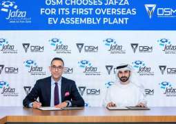 Omega Seiki Mobility to invest AED92 million in electric vehicle assembly plant at Dubai’s Jafza