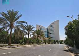 جامعة نجران تُسجِّل براءة اختراع عالمية في الذكاء الاصطناعي