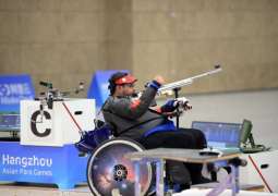 National Paralympic Committee to participate in Brno 2025 Para Trap World Championships