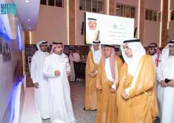 نائب وزير البلديات والإسكان يطلع على جهود أمانة الشرقية في تعزيز الهوية العمرانية