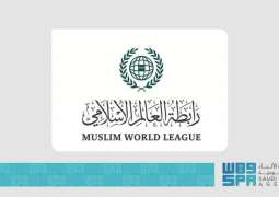 MWL Condemns Israeli Prime Minister's Statements