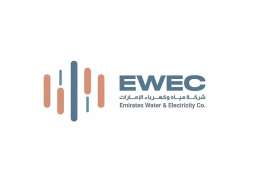 EWEC issues Request for Proposals for developing Al Nouf Independent Power Producer