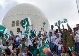 Pakistan celebrates 78th Independence Day with national zeal