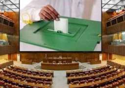 ECP announces by-election schedule on seat fell vacant after disqualification of PTI's Ejaz Chaudhary