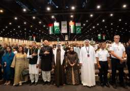 Pakistan Independence Day Mega Celebrations Begin at Dubai Exhibition Centre, Expo City