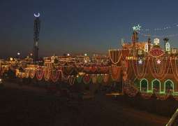 Senate passes resolution to mark 1500th Milad-un-Nabi  (PBUH) celebrations