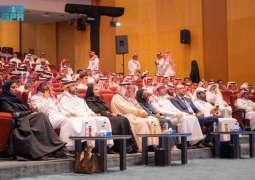 جامعة الملك خالد ووزارة الاتصالات تختتمان معسكرهما التقني الصيفي 