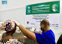 مركز الملك سلمان للإغاثة يختتم برنامج نور السعودية التطوعي لمكافحة العمى والأمراض المسببة له في الجابون