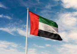 UAE condemns terrorist attack in northern Pakistan