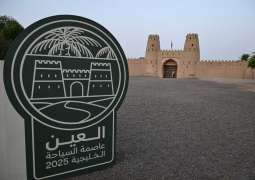 UAE offers exceptional summer with safe, premium tourism