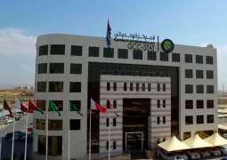GCC-Stat: GCC countries’ gross national income hits $2.143 trillion