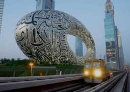 AI-enabled railway maintenance advances Dubai's model for operational innovation