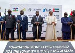 UAE firm begins construction of 50 MW solar project in Central African Republic