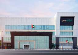 Awqaf Dubai’s endowment shares portfolio surpasses AED9 million in H1