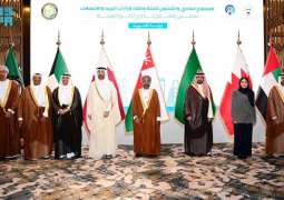 المملكة تشارك في اجتماعات لجنة وكلاء البريد والاتصالات بدول مجلس التعاون
