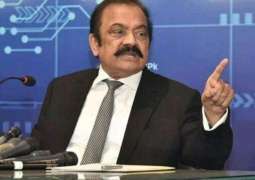 PML-N nominates Rana Sanaullah for Senate seat
