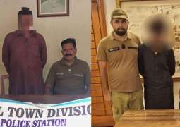 Two suspects held for sexual assault, harassment cases in Lahore