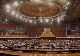Senate passes Anti-Terrorism (Amendment) Bill 2025 amid PTI protest
