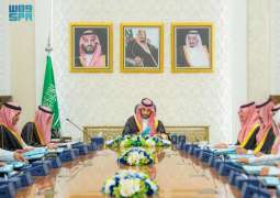 HRH the Crown Prince Chairs Cabinet Session in NEOM
