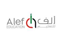 Alef Education collaborates with Liquid AI to advance AI in education globally