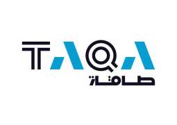 TAQA secures AED8.5 billion term loan to advance growth strategy