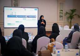 المرأة الإماراتية/ رائدة وطنية ومؤثرة عالمية