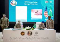 Saudi Defense Ministry signs partnership agreement with US National Guard of Indiana, Oklahoma