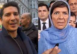 Lahore police detain second son of Imran Khan’s sister Aleema Khan