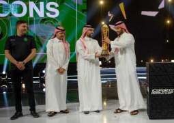 Saudi Arabia's Gaming Ambition: From Traditional Play to Global Powerhouse