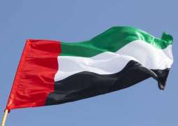 UAE condemns terrorist attacks in Colombia