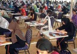 FPSC announces CSS 2025 written examination results