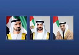 UAE President, VPs offer condolences to Saudi King on passing of mother of Prince Fahd bin Muqrin Al Saud