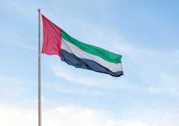 Emirates Rulers offer condolences to Saudi King on passing of mother of Prince Fahd bin Muqrin Al Saud