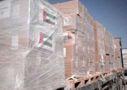 ‘Operation Chivalrous Knight 3’ delivers ‘Life and Hope 2’ convoy to support Gaza hospitals, strengthen health services