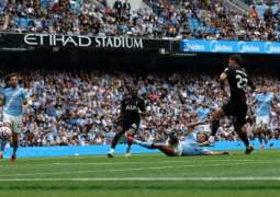 فوز توتنهام على مانشستر سيتي في الدوري الإنجليزي