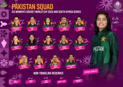 Pakistan announces 15-member squad for ICC Women’s Cricket World Cup 2025