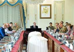 PM vows to resolve flood related issues with national coordination