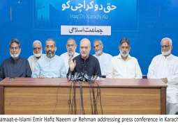 JI demands revival of 2001 local bodies system, Dictator’s system as dubbed by ‘establishment’s A plus party’ more empowered as compared to one offered by PPP, Says Naeemur Rehman